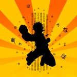 Kage Bunshin no Jutsu! 40 Wallpapers de Naruto